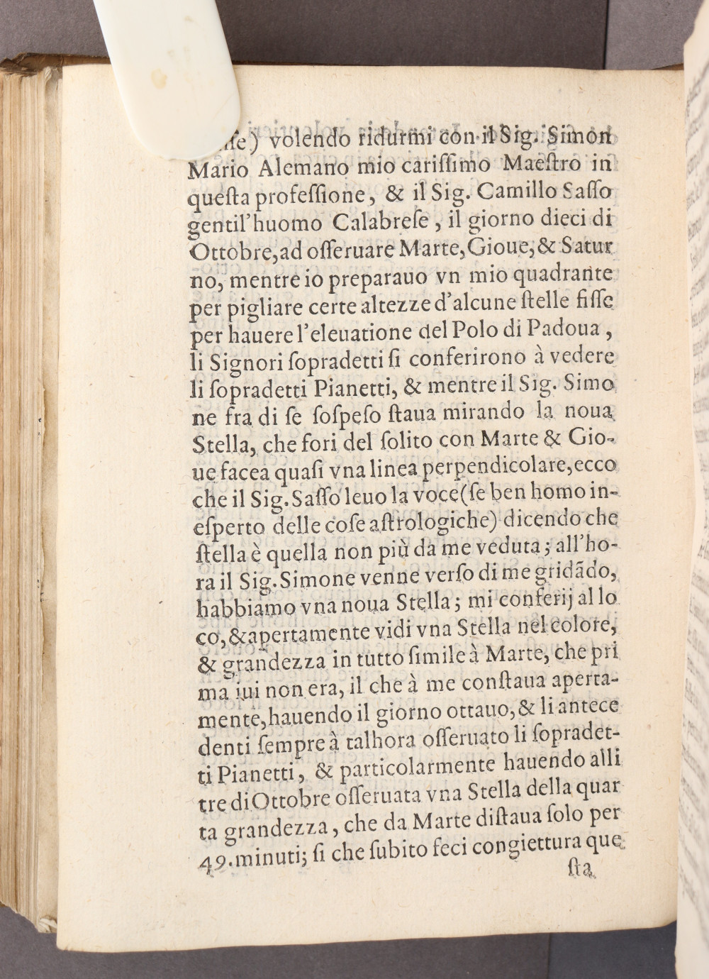 Folio 6 verso